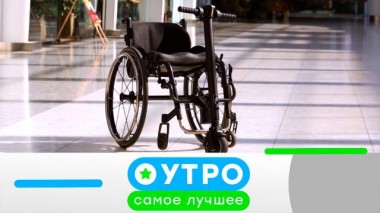 31 марта 2023 года 31.03.2023