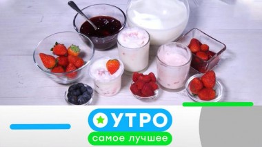 31 мая 2021 года 31.05.2021