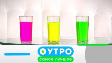 31 мая 2023 года 31.05.2023