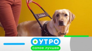 31 октября 2022 года 30.10.2022