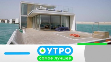 4 апреля 2022 года 04.04.2022