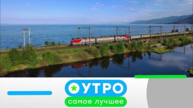 4 августа 2023 года 04.08.2023