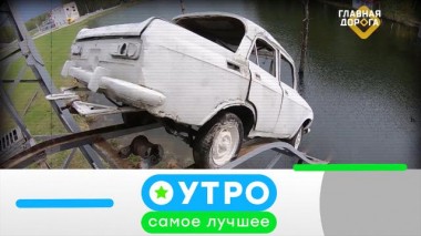 4 июля 2022 года 04.07.2022