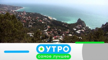 4 июня 2021 года 04.06.2021