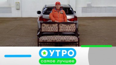 4 марта 2022 года 04.03.2022