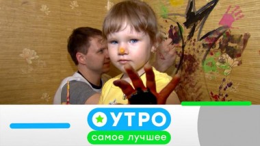 5 апреля 2021 года 04.04.2021