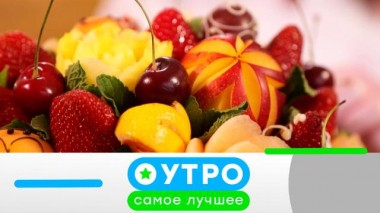 5 апреля 2023 года 05.04.2023