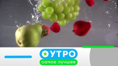 5 июля 2021 года 05.07.2021