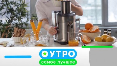 5 июля 2022 года 05.07.2022