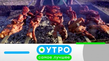 5 июля 2023 года 05.07.2023