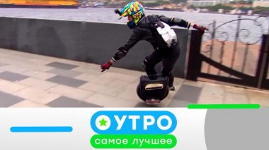 5 октября 2021 года 05.10.2021