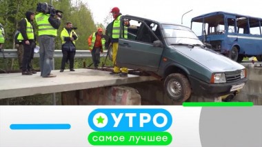 5 октября 2022 года 05.10.2022