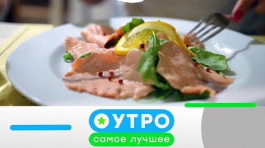 5 октября 2023 года 05.10.2023