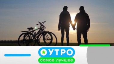 5 сентября 2023 года 05.09.2023