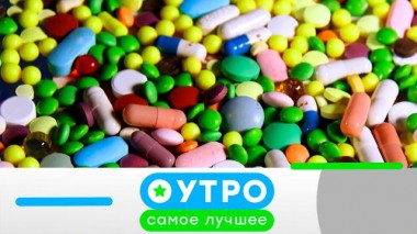 6 апреля 2023 года 06.04.2023