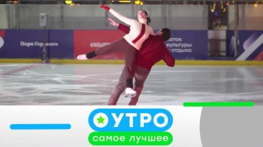 6 декабря 2022 года 06.12.2022