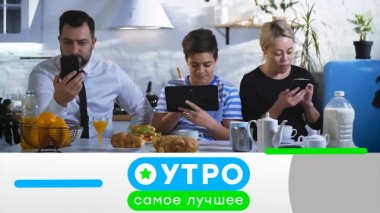 6 февраля 2023 года 06.02.2023