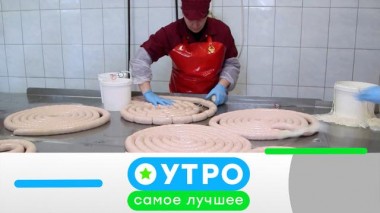 6 июля 2022 года 06.07.2022