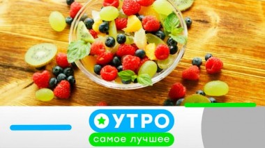 6 марта 2023 года 06.03.2023