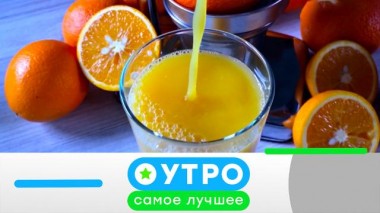 6 сентября 2022 года 06.09.2022