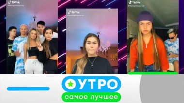 7 апреля 2021 года 07.04.2021