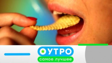 7 апреля 2022 года 07.04.2022