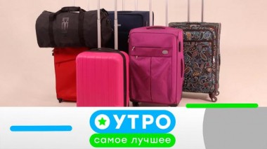 7 апреля 2023 года 07.04.2023