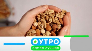 7 августа 2023 года 07.08.2023