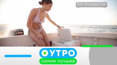 7 декабря 2020 года 07.12.2020