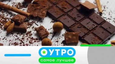 7 ноября 2022 года 07.11.2022