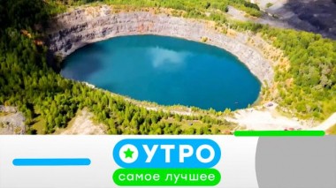 7 октября 2022 года 07.10.2022