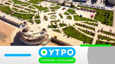 7 сентября 2022 года 07.09.2022