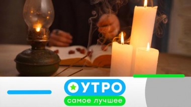 8 апреля 2022 года 08.04.2022