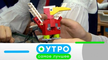 8 августа 2022 года 08.08.2022