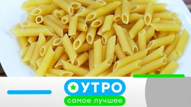 8 декабря 2022 года 08.12.2022