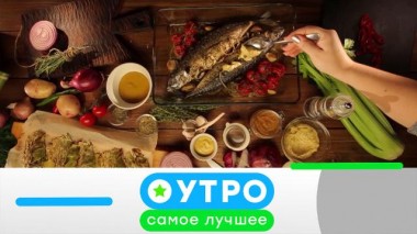 8 февраля 2022 года 08.02.2022