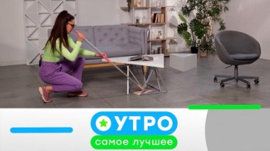 8 июля 2022 года 08.07.2022