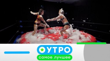 8 июня 2022 года 08.06.2022