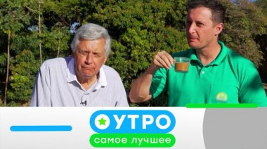 8 сентября 2021 года 08.09.2021