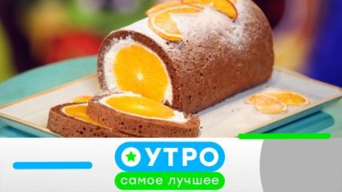 8 сентября 2023 года 08.09.2023