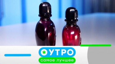 9 августа 2022 года 09.08.2022