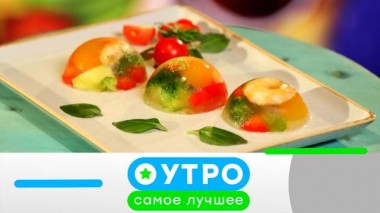 9 августа 2023 года 09.08.2023