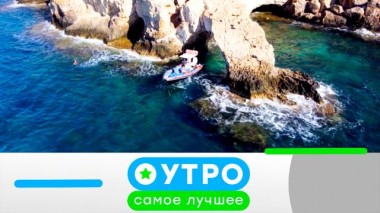 9 июня 2022 года 09.06.2022