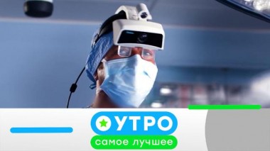 9 марта 2023 года 09.03.2023