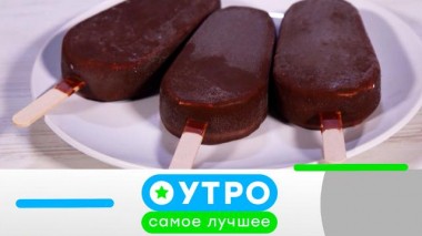 9 сентября 2022 года 09.09.2022