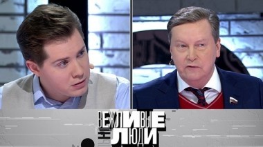 17 декабря 2018 года 17.12.2018