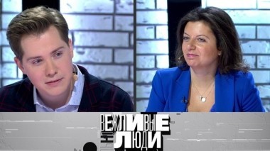 18 декабря 2018 года 18.12.2018