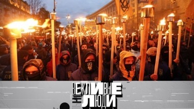 24 декабря 2018 года 24.12.2018