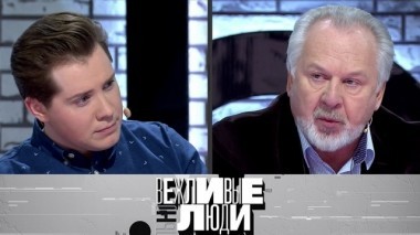 27 декабря 2018 года 27.12.2018