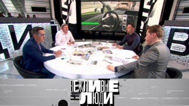 3 декабря 2018 года 03.12.2018